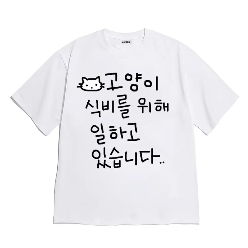 New York Graphic T Shirt 2026  - огляд і ціна Women'S Fashion York