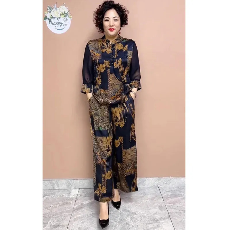 2025 New Wide Leg Trouser Set  - огляд і ціна Wide Leg Palazzo Pants