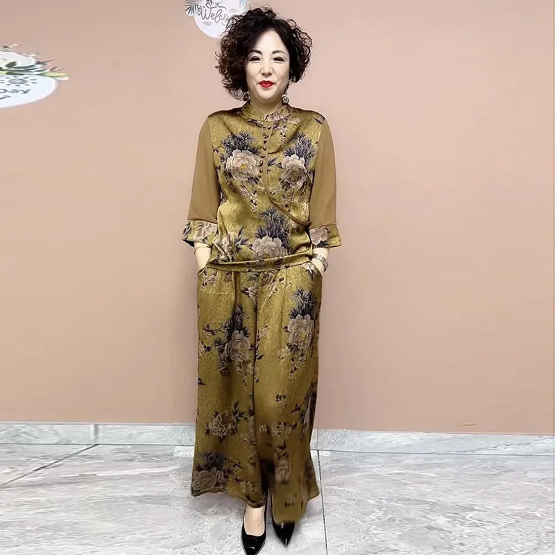 2025 New Wide Leg Trouser Set  - огляд і ціна Wide Leg Palazzo Pants