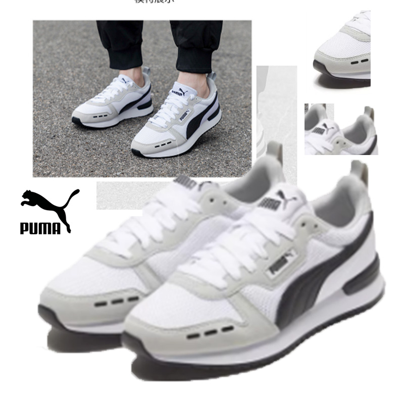 Puma Mid Casual Shoes Classic  - огляд і ціна Puma Shoes Suede Classic