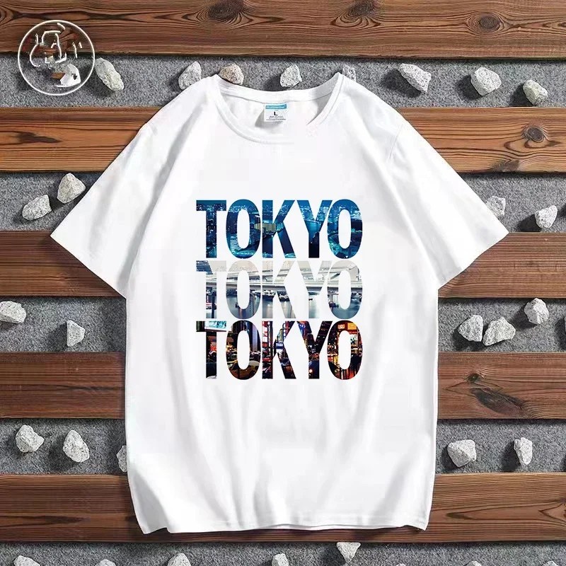 Fashion City Printed T-shirt P - огляд і ціна Women'S Fashion York